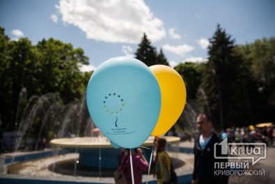 В Кривом Роге отметили День Европы в Украине