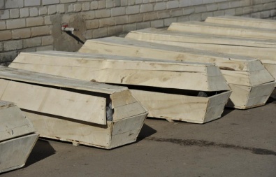 В Днепропетровск доставили 7 тел погибших солдат. Есть криворожане
