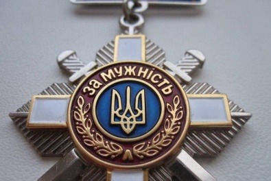 Порошенко посмертно наградил криворожских бойцов орденом «За мужество» III степени