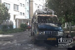 «Свидетели событий»: в Кривом Роге горела маршрутка