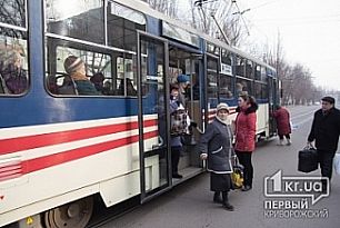 В Кривом Роге льготный проезд остается без изменений