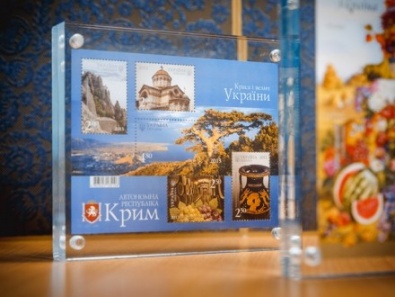 «Укрпочта» инициирует выпуск почтовых марок, посвященных Крыму