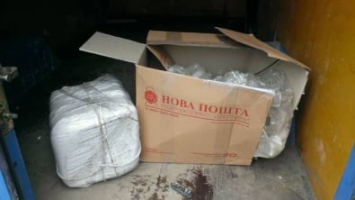 На Днепропетровщине мужчина пытался отправить 3 коробки со взрывчаткой