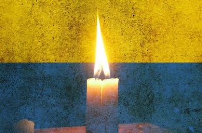 15 января объявлен днем траура в Украине