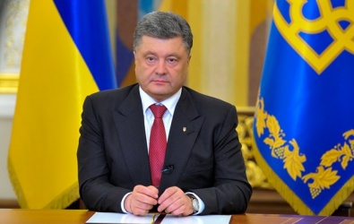 Порошенко подписал указ о проведении трех очередей частичной мобилизации в 2015 году