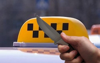В Кривом Роге таксист совершил ДТП под угрозой ножа