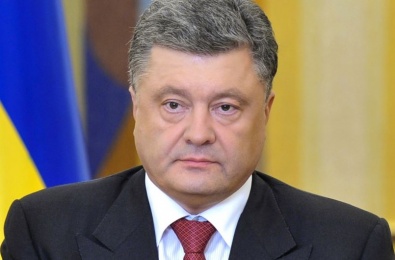 Петр Порошенко обратился к украинцам по случаю Дня соборности