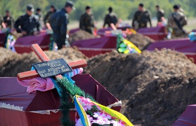 По ДНК удалось опознать тело погибшего криворожского бойца Алексея Трофимова