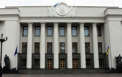 Депутаты ВР внесли законопроект о введении военного положения в Украине