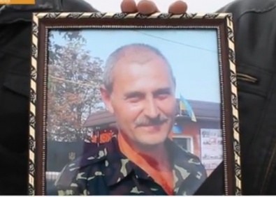 На Днепропетровщине похоронили военного который отказался сдаться в плен