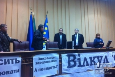 Советник губернатора отправился к Юрию Вилкулу с требованиями активистов