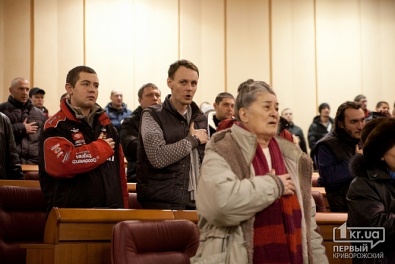 Активистов попросили освободить сессионный зал криворожского горисполкома для проведения пленарного заседания