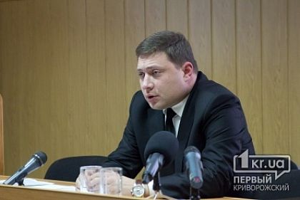 В прокуратуре Кривого Рога обсудили коррупцию в экономическом институте