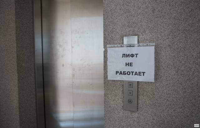 «Свидетели событий»: В Кривом Роге систематически воруют лифтовые катушки