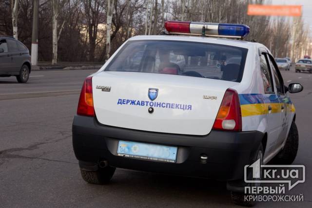 Державтоінспекція Дніпропетровщини радить водіям не піддаватися емоціям та в жодному разі не залишати місце дорожньо-транспортної пригоди