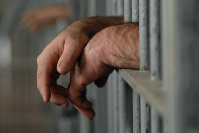 Криворожским осужденным к пожизненному лишению свободы рассказали о назначении пенсий