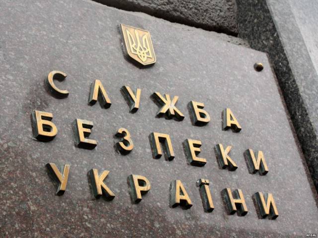 На Днепропетровщине СБУ разоблачили коммерсантов, ремонтирующих технику «ДНР»