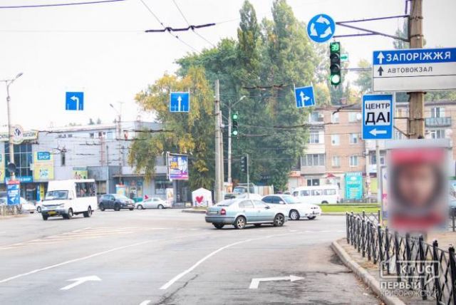 Криворожане просят руководителя Днепропетровщины убрать светофоры на кольце 95 квартала