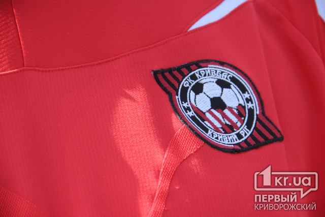 «Кривбасс» может стать профессиональным футбольным клубом