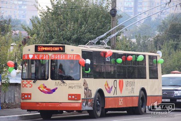 Всем старым троллейбусам Кривого Рога будет в спешном порядке проведен капитально-восстановительный ремонт, - Андрей Заславский