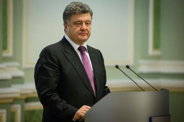 «Самопоміч» просит о встрече с президентом Украины, чтобы рассказать о ситуации в Кривом Роге