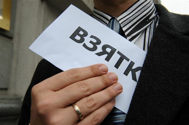 СБУ задержала одного из прокуроров Днепропетровской области на взятке