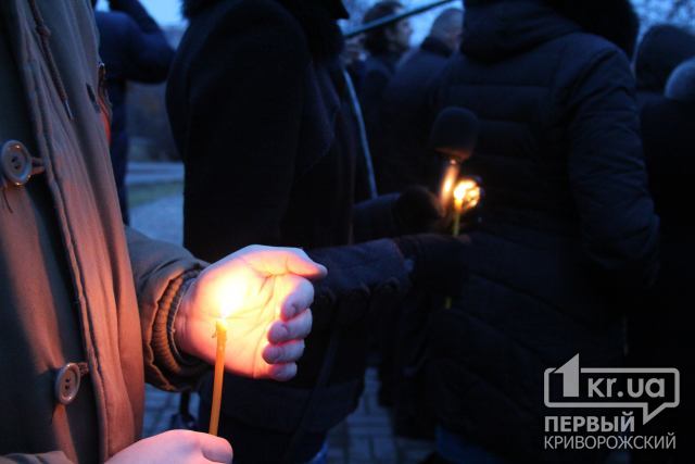 У Кривому Розі вшанували пам&#039;ять жертв Голодоморів