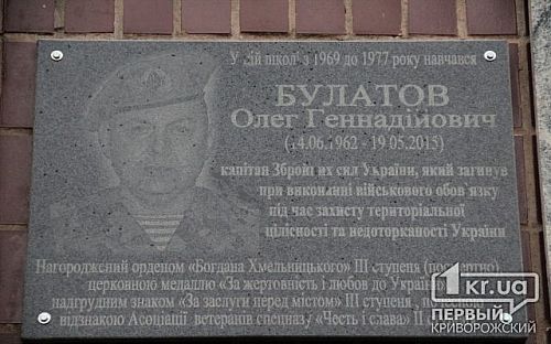 Главное фото новости