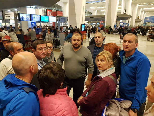 Проблема с вылетом украинцев из аэропорта в Индии решается