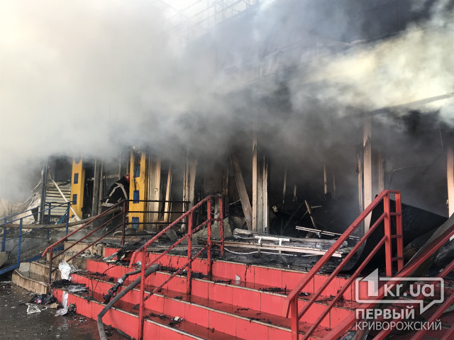 Никто не пострадал во время пожара на Центрально-Городском рынке Кривого Рога