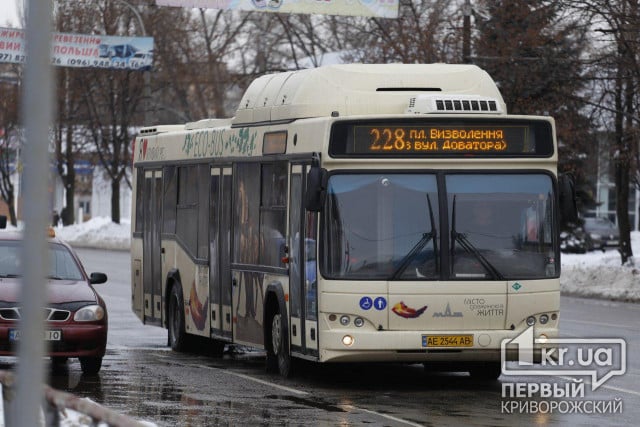 На криворожских коммунальных автобусных маршрутах вводят дополнительные остановки