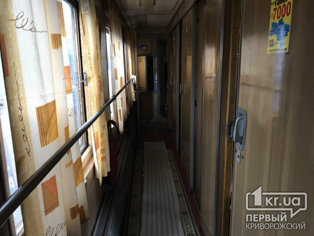 В украинских поездах обещают избавиться от пыльного анахронизма