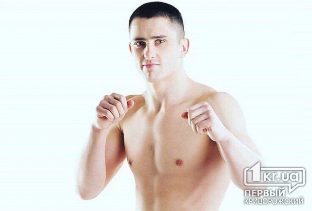 Криворожский спортсмен попал в ТОП-10 Всеукраинского рейтинга бойцов ММА