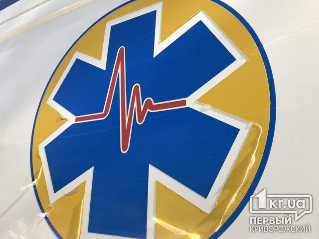 В больнице Днепра скончалась криворожанка, получившая ожоги на предприятии