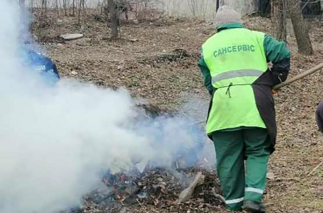 Спалились: криворожские коммунальщики заплатят штраф за загрязнение окружающей среды