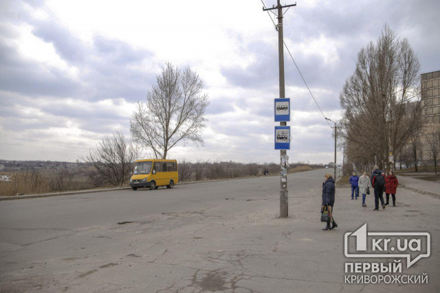 Для разработки новой маршрутной сети чиновники потратили 100 тысяч гривен из бюджета Кривого Рога