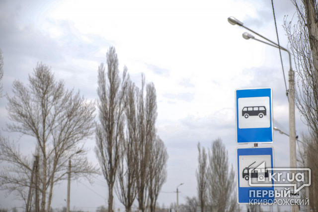 Заморские троллейбусы готовы купить криворожские чиновники за деньги ЕБРР