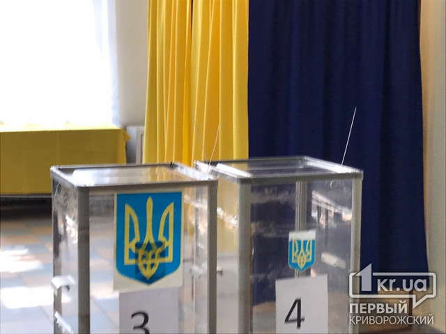 В криворожской горбольнице №1 проголосовали более 70% зарегистрированных избирателей
