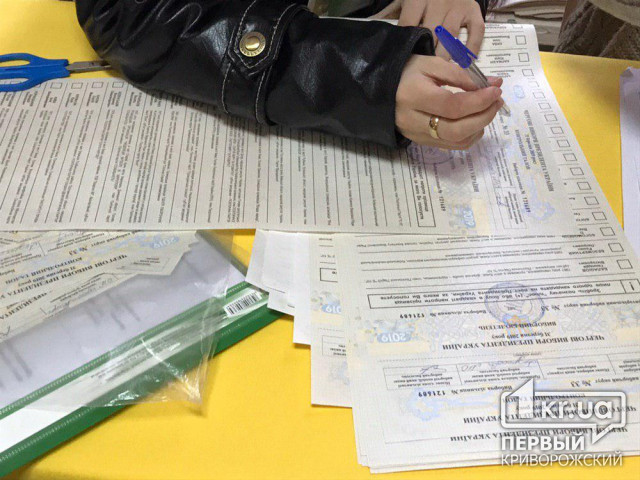 Жители Днепропетровщины голосуют на выборах активнее, чем жители других областей Украины