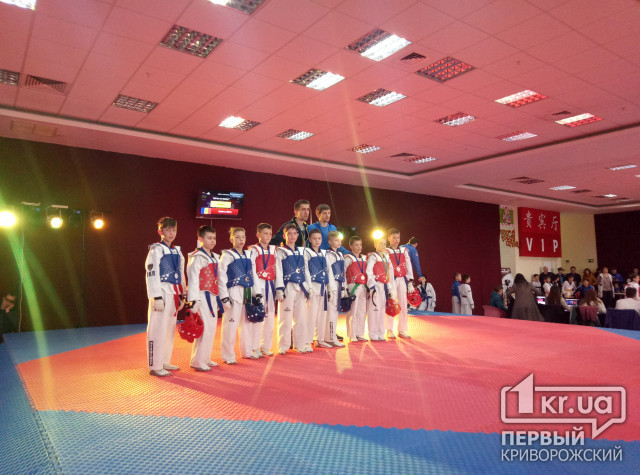 Криворожские тхэквандисты завоевали медали на Международном турнире