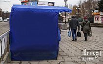 Фото новости