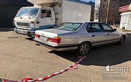 Криворожские полицейские опломбировали авто, владелец которого торговал раками