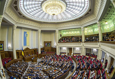 Фото к новости Главное фото новости