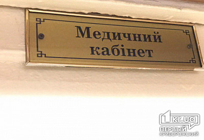 Фото к новости Главное фото новости