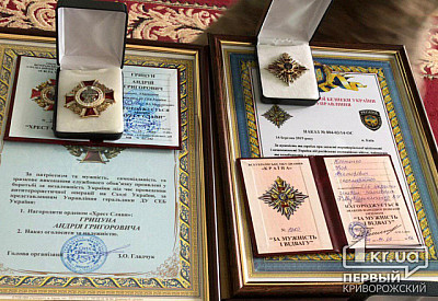Фото к новости Главное фото новости