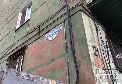 Фото к новости Главное фото новости