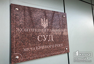 Фото к новости Главное фото новости