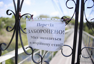 Фото к новости Главное фото новости