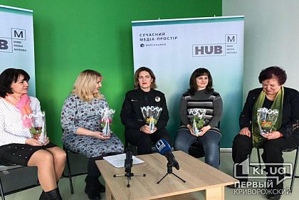 Профессию нужно выбирать по призванию души, а не гендерному признаку, - криворожанки