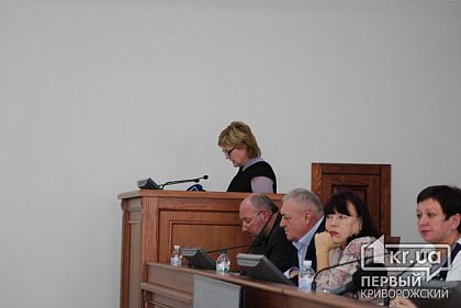 Тысячи криворожан получили материальную помощь с начала 2019 года